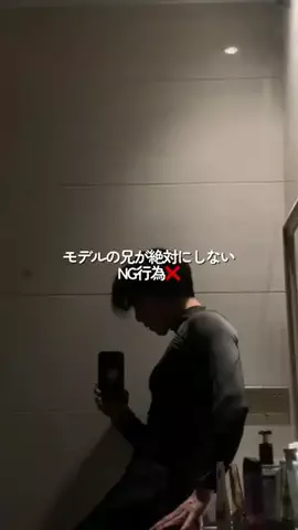 ゆり姉🌺のTikTok投稿