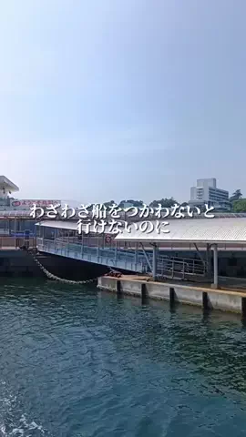 三重グルメ／MIE SELECTのTikTok投稿