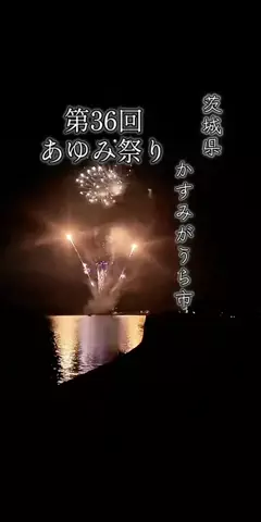 ハイスイ🐬🌱のTikTok投稿