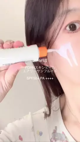 tsuki(つき)さんのTikTok投稿