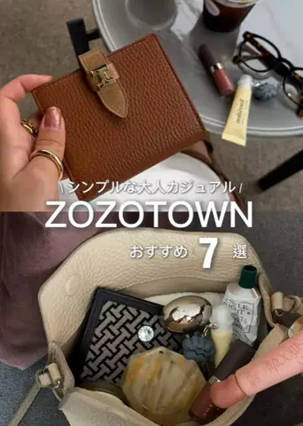 kajiiのTikTok投稿