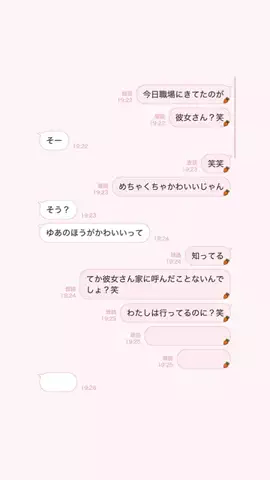 ゆうかのTikTok投稿