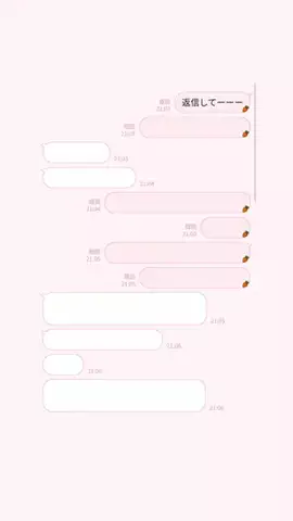 ゆうかのTikTok投稿