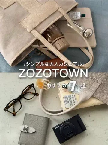 kajiiのTikTok投稿
