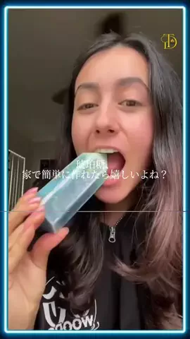 user96934271846310のTikTok投稿