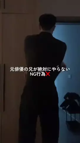 ゆり姉🌺のTikTok投稿