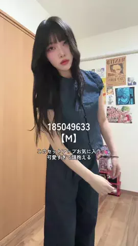 長池風果【Re:IDOL】のTikTok投稿