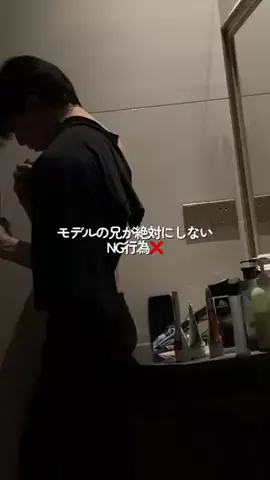 ゆり姉🌺のTikTok投稿
