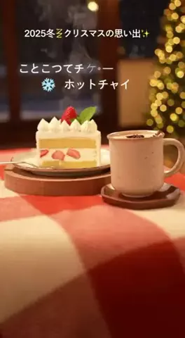 がるちゃんのTikTok投稿