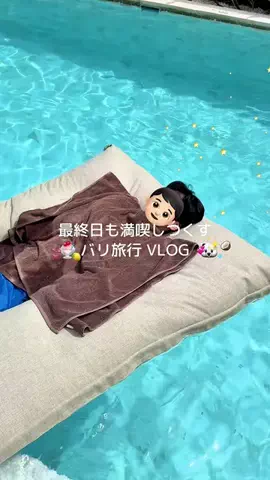 ˗ˏˋ あやかちゃんˎˊ˗のTikTok投稿