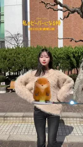 永瀬さらのTikTok投稿