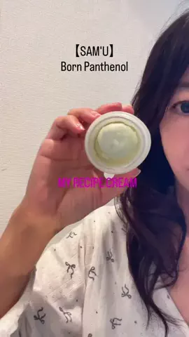 tsuki(つき)さんのTikTok投稿