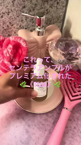 tsuki(つき)さんのTikTok投稿