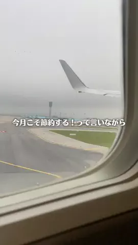 うに🪽バズ速報ちゃんのTikTok投稿