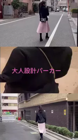 tsuki(つき)さんのTikTok投稿