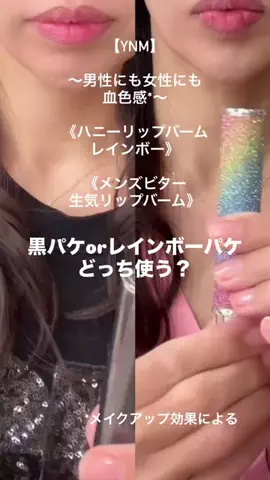 tsuki(つき)さんのTikTok投稿