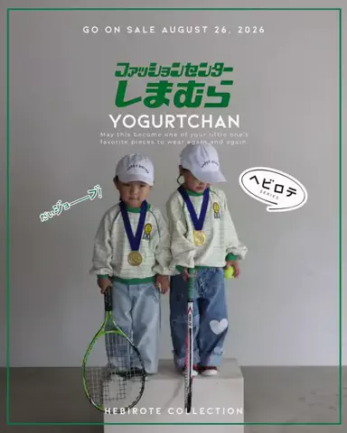 yogurt____chanのTikTok投稿
