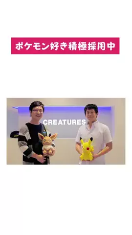 20代転職情報のTikTok投稿