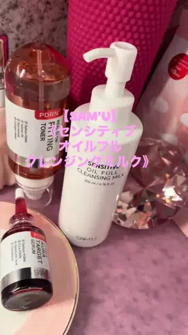 tsuki(つき)さんのTikTok投稿