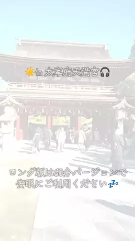 Rainy Cozy PlaceのTikTok投稿