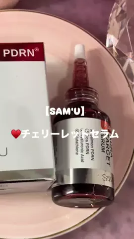 tsuki(つき)さんのTikTok投稿