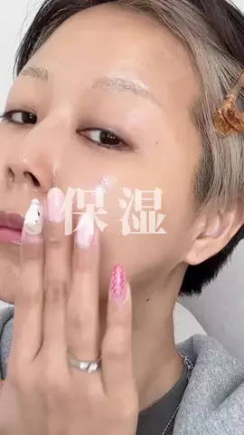 伊達 千春【美容神😇34歳】のTikTok投稿