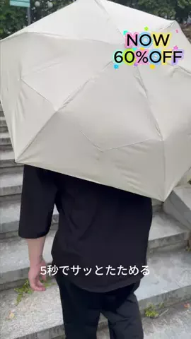 DeityのTikTok投稿