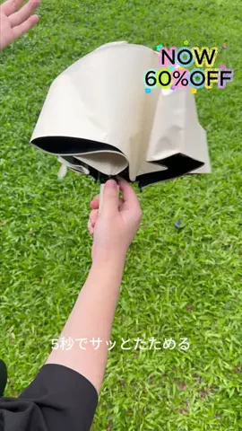 DeityのTikTok投稿
