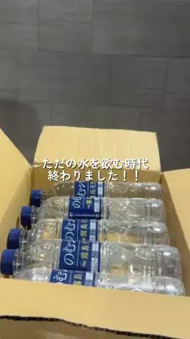 ゆり姉🌺のTikTok投稿