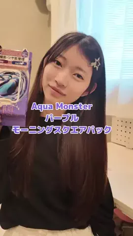 璃 恋のTikTok投稿