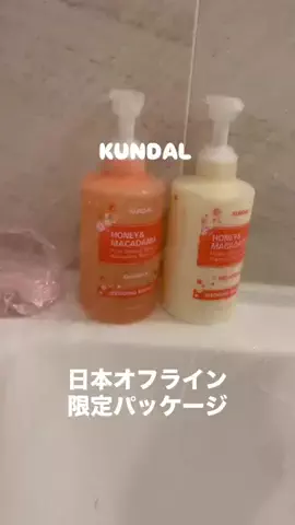 tsuki(つき)さんのTikTok投稿