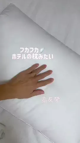 tsuki(つき)さんのTikTok投稿