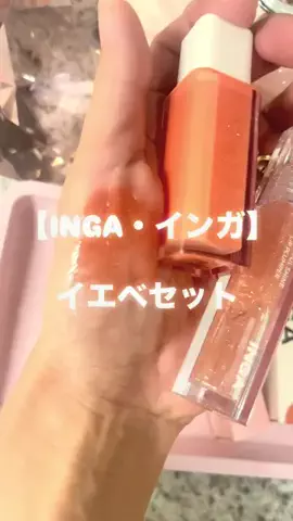 tsuki(つき)さんのTikTok投稿