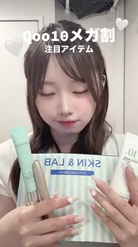 たかつる🧸𖤐*̩̩͙⸝⋆のTikTok投稿