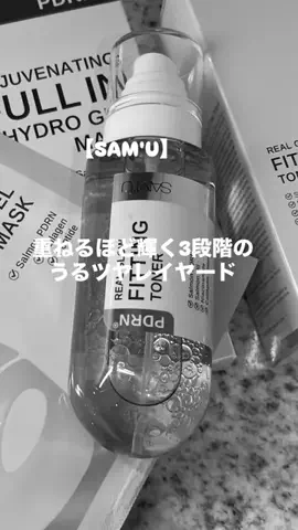 tsuki(つき)さんのTikTok投稿
