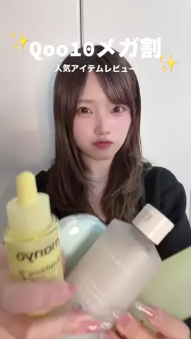 たかつる🧸𖤐*̩̩͙⸝⋆のTikTok投稿