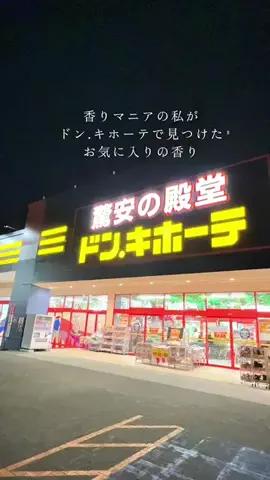 ラテのTikTok投稿