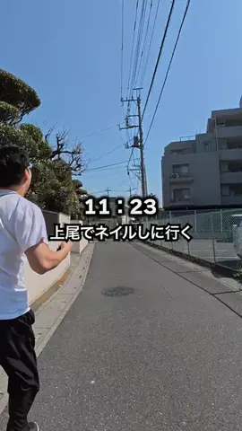 にーしゃ✎𓂃ほのぼの埼玉旅𓂃のTikTok投稿