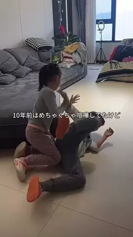 ゆり姉🌺のTikTok投稿