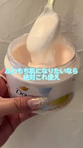 彼岸花ちゃんのTikTok投稿