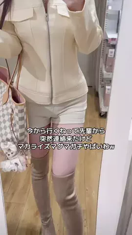 ゆり姉🌺のTikTok投稿