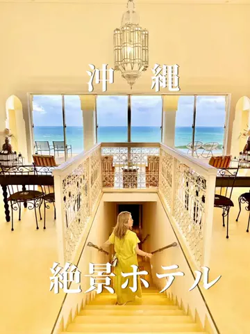 旅好きデザイナー ♥︎なおなおのTikTok投稿