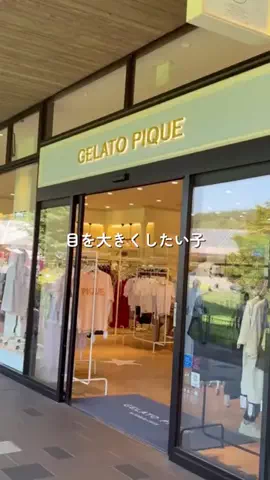 あたまちゃん🎀のTikTok投稿