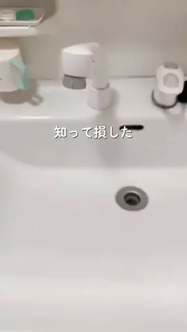 Azu ⚘.* 3兄弟ママの家事ラク術＊のTikTok投稿