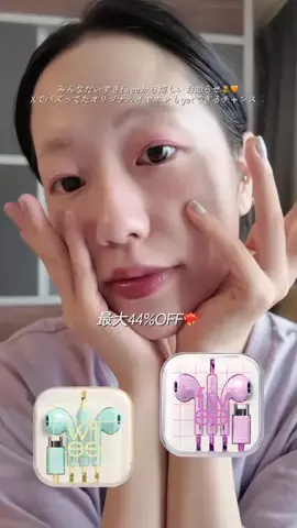 MaryのTikTok投稿