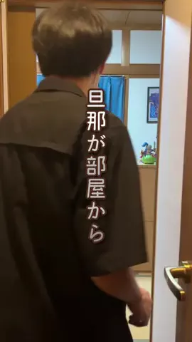 Azu ⚘.* 3兄弟ママの家事ラク術＊のTikTok投稿