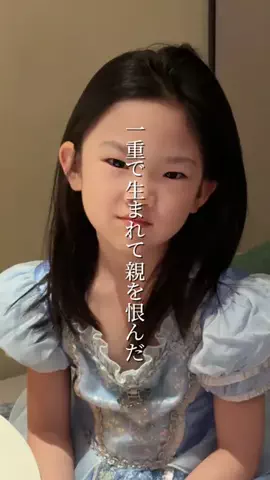 あたまちゃん🎀のTikTok投稿