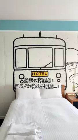 旅好きデザイナー ♥︎なおなおのTikTok投稿