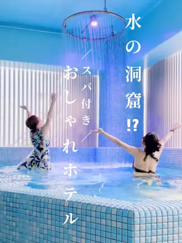 旅好きデザイナー ♥︎なおなおのTikTok投稿