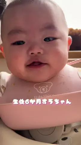 すうちゃん👶🏻ིྀのTikTok投稿